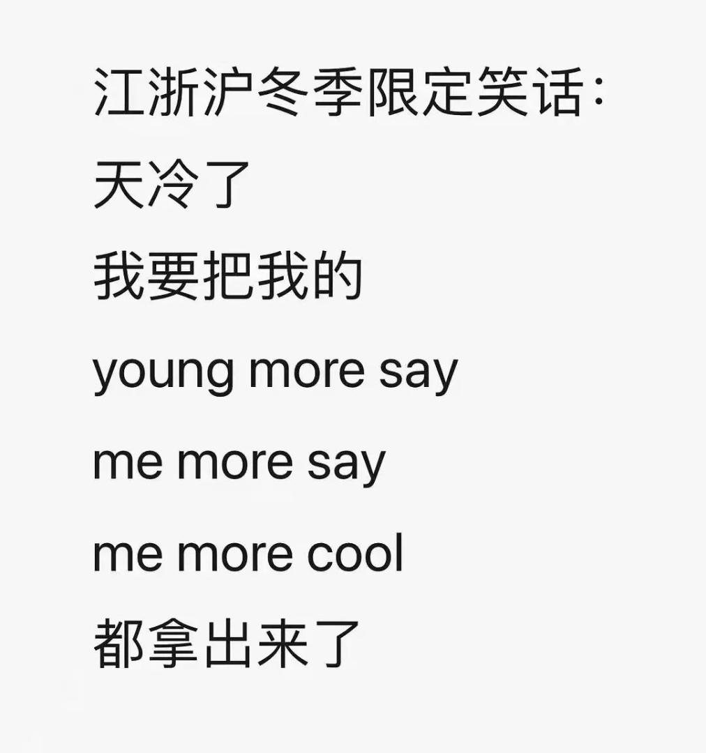 这是又要开始了吗?