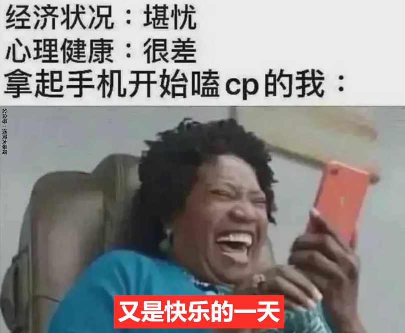 袜子上这个刻度关键时刻用得上！