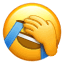 这是什么球？