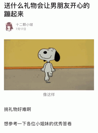 真正的女司机，住酒店漱口只用可乐…