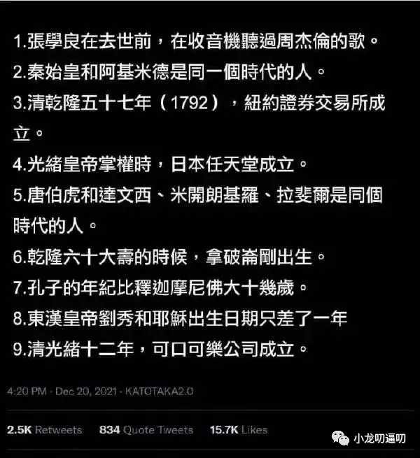 女战士已经做好战斗准备!