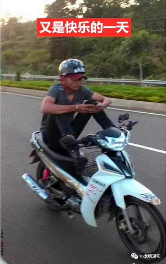 昨晚女朋友提议玩角色扮演，我很开心地同意了