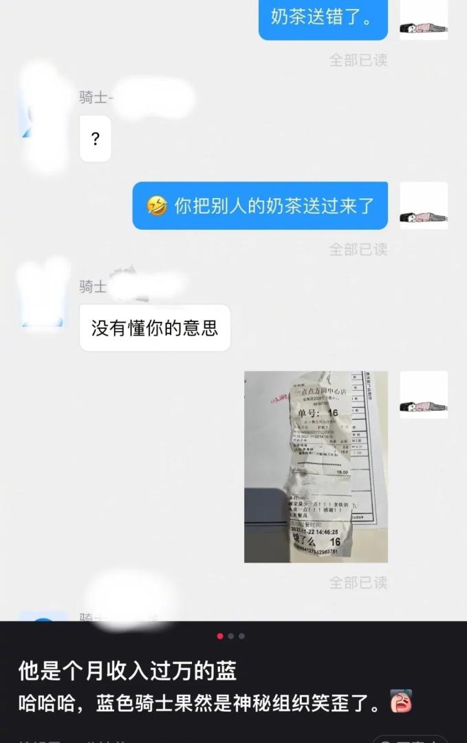 20分钟，可是不短了！